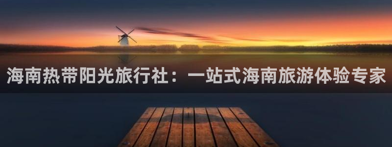 海角社区免费看